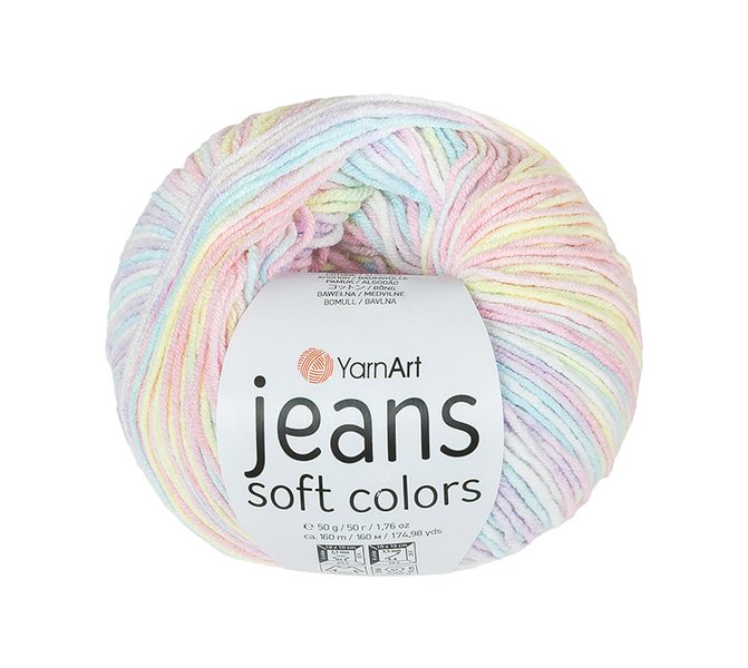 Příze JEANS Soft Colors Fialová,Žlutá 6212