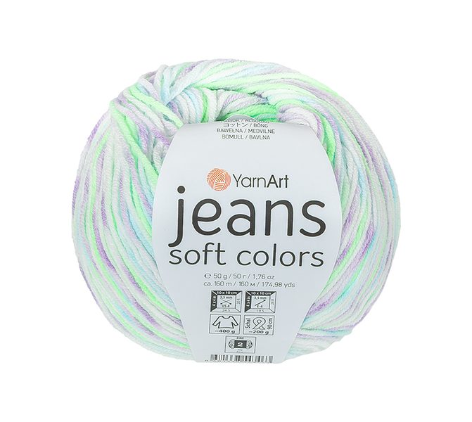 Příze JEANS Soft Colors Fialová,Zelená 6201