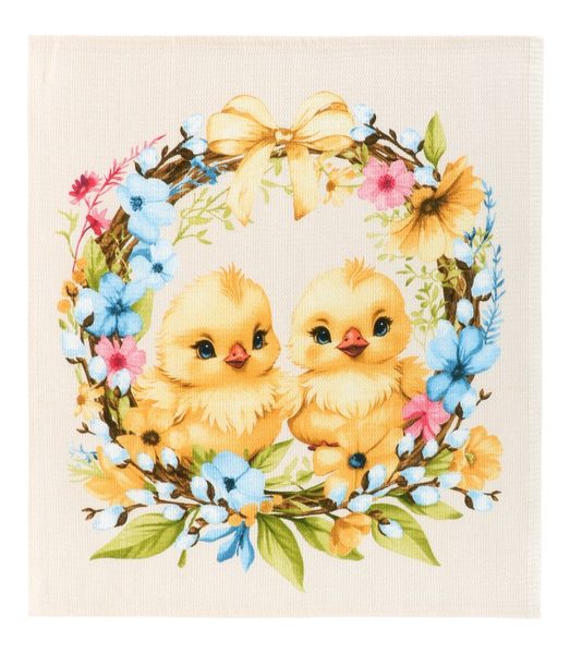 Kuchyňská utěrka 1 ks Žlutá,Modrá,Béžová 320