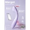 Svakom Margot Flexible Interactive G-Spot Vibrator Lilac