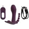 beau coeur Ariva RC Panty