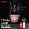 Tenga Rolling