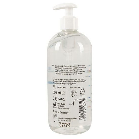 Just Glide Toy lubrikant na vodní bázi 500 ml