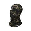 Ski & Moto Balaclava "Camouflage"