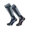 Nanosilver knee socks with molecules of silver