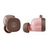 Audio-Technica ATH-SQ1TW růžovo-hnědá