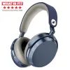 Sennheiser MOMENTUM 5 Wireless - Denim modrá