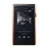 Astell&Kern A&ultima SP1000 Copper