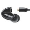 Shure SE315 black (používáno)