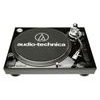 Audio-Technica AT-LP120USBHC black