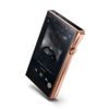 Astell&Kern A&ultima SP2000 Copper