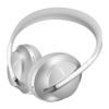 BOSE Headphones 700 Silver