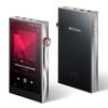 Astell&Kern A&futura SE300 - stříbrná (rozbaleno)