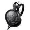 Audio-Technica ATH-ADX3000