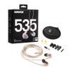 Shure SE535-CL