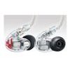 Shure SE846 Clear (používáno)