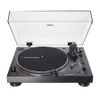 Audio-Technica AT-LP120XBT-USB BK (rozbaleno)