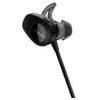 Bose SoundSport Wireless Black (rozbaleno)