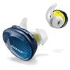 Bose SoundSport Free Blue / Citron