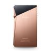 Astell&Kern A&ultima SP2000 Copper