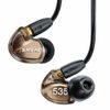 Shure SE535 bronze