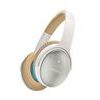 BOSE QuietComfort 25 bílá (rozbaleno)