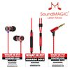 SoundMAGIC E10C red (rozbaleno)