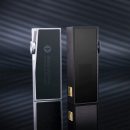 iBasso DC07PRO - ezüst