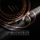 MoonDrop PCC - fejhallgató kábel, 2pin