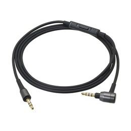 Audio-Technica ATH-MSR7 BK, kabel 120 cm s ovládáním