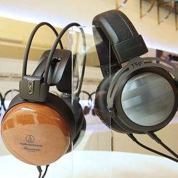 Srovnání Audio-Technica ATH-W1000Z vs. Beyerdynamic T5p II