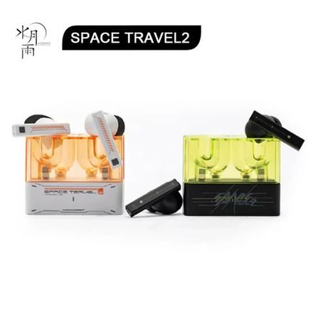 Moondrop Space Travel 2 - fehér