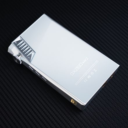 iBasso DX260 MKII - ezüst és fehér