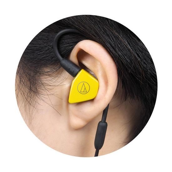 Audio-Technica ATH-LS50iS Yellow