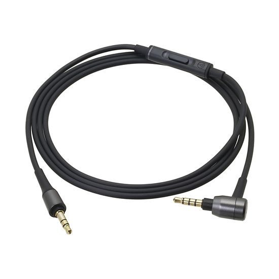 Audio-Technica ATH-MSR7 BK, kabel 120 cm s ovládáním