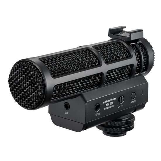 Audio-Technica ATV-SG1