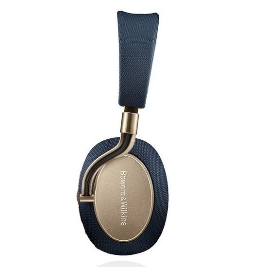 Bowers & Wilkins PX Soft Gold