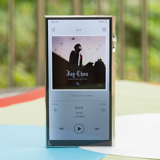 iBasso DX340 (rozbaleno)