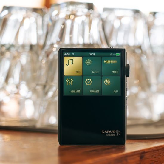 HiBy RS2 (používáno)