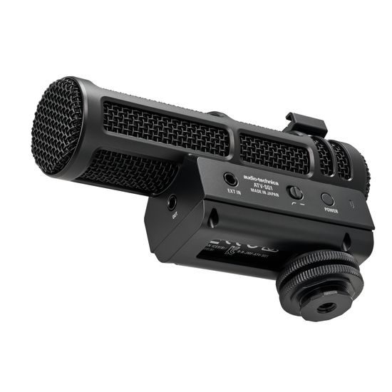 Audio-Technica ATV-SG1