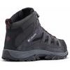 Nadměrné pánské vysoké trekové boty šedé Columbia Crestwood MID Waterproof na vysoký nárt