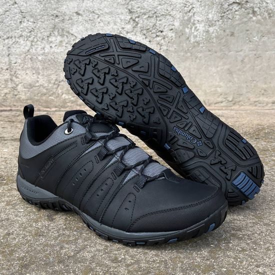 Nadměrné pánské nízké trekové boty šedo-černé Columbia Woodburn II Waterproof