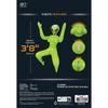 NMC To Infinity Inflatable 3-Breasted Alien Love Doll 41SFA