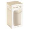 Tenga Puffy Brown