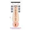 Fleshlight Girls Emma Hix Syrup