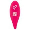 Beau coeur Koral RC Love Ball Pink