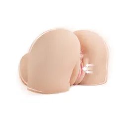 Pipedream PDX Elite Back That Ass Up Automatic Mega Masturbator Skin