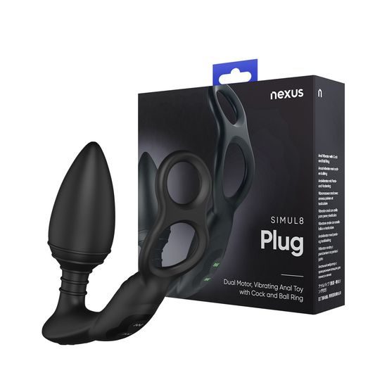 Nexus Simul8 Plug Edition Vibrating Dual Motor Anal Cock & Ball Toy