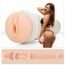 Fleshlight Girls - Riley Reid Utopia