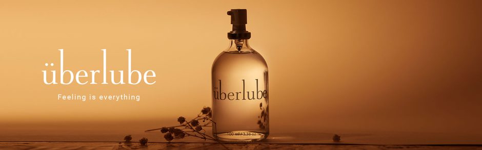 UBERLUBE